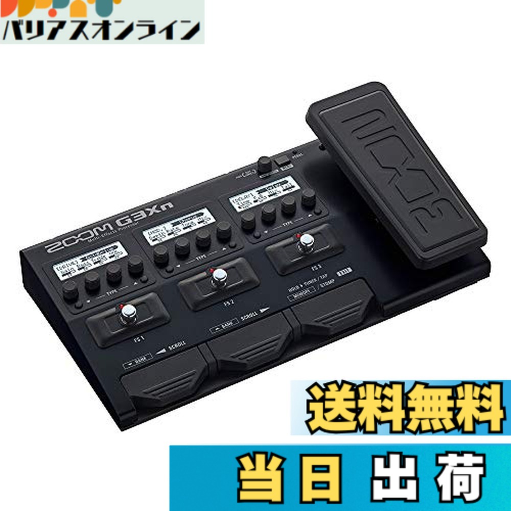 楽天市場】zoomg3nの通販