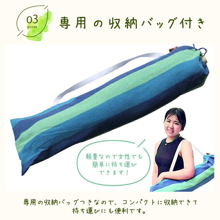 楽天市場】クッション付きチェアハンモック ハンモック ロープチェア