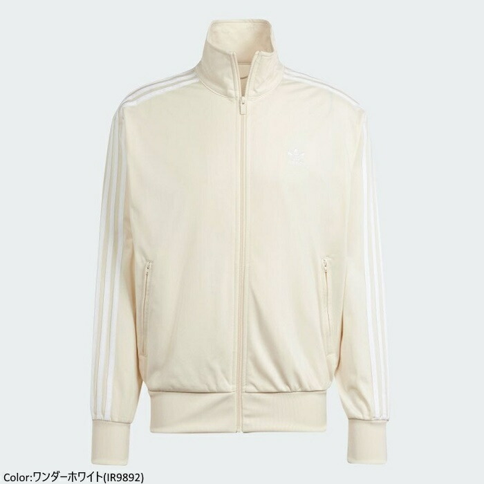 楽天市場】【SALE 10〜20%OFF】adidas アディダス オリジナルス ユニ
