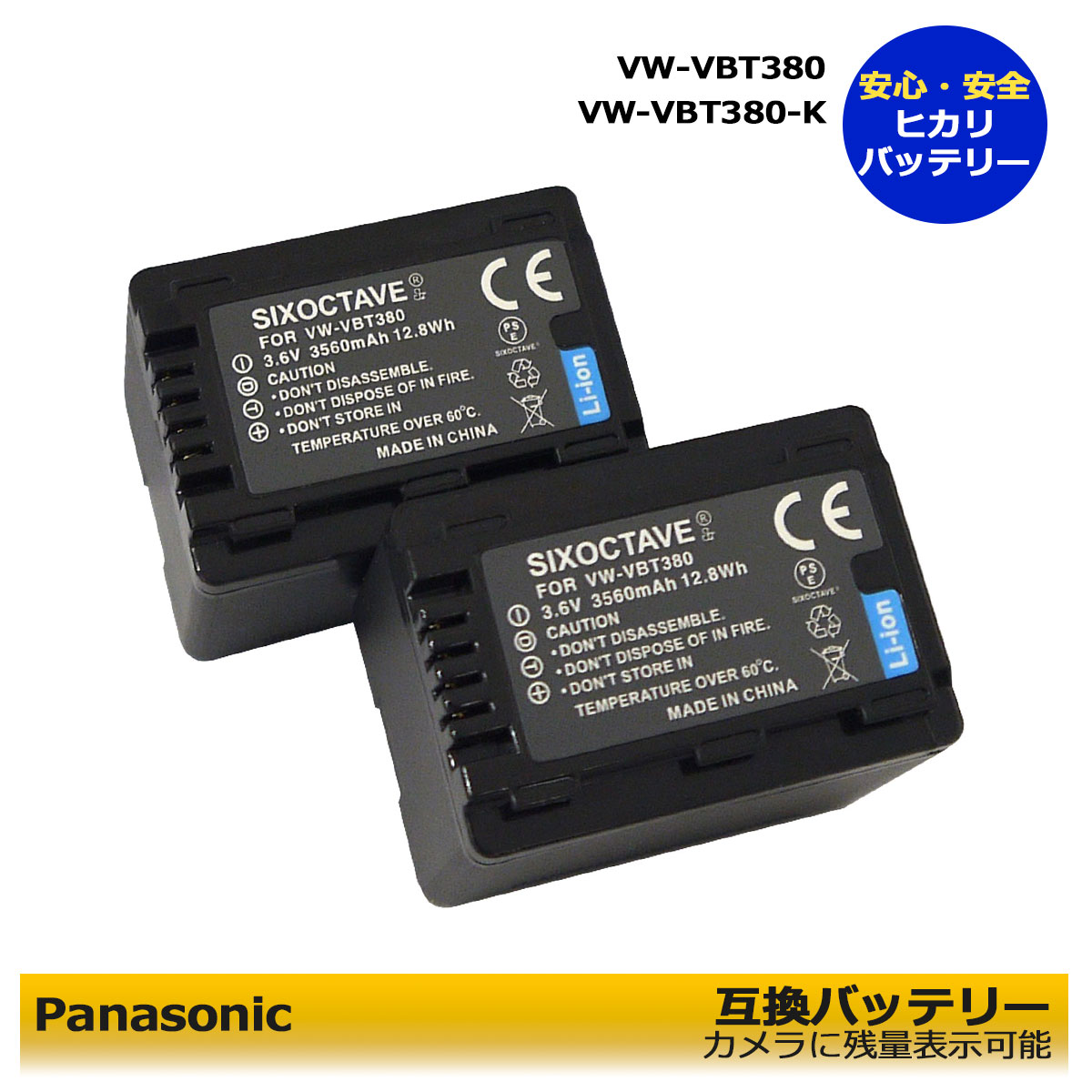 hc-w570m panasonic」の人気商品一覧 | 安い商品を通販サイトから探す