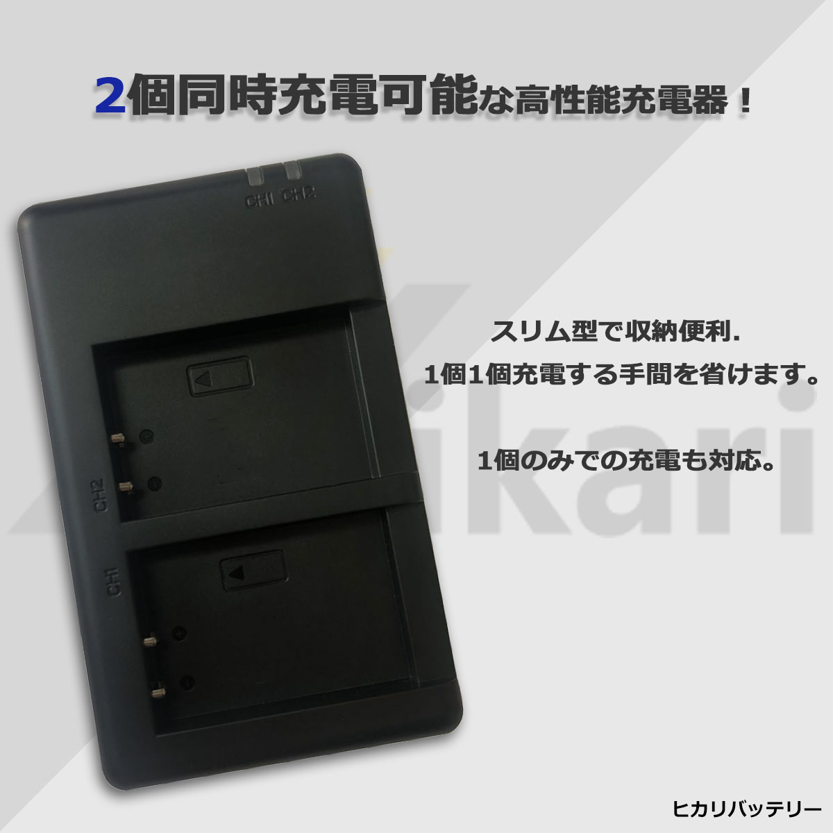 楽天市場】BC-TRX / NP-BX1 ソニー【 送料無料】 DUAL 互換充電器 1点