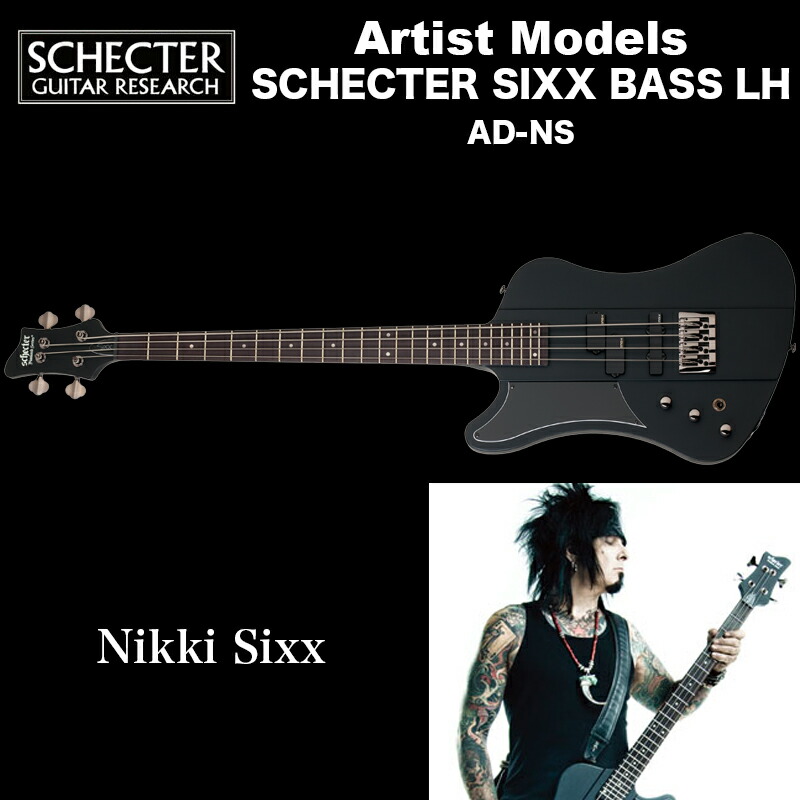 楽天市場】シェクター SCHECTER ベース / SCHECTER SIXX BASS LH AD-NS