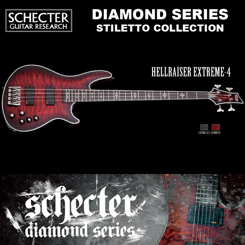 楽天市場】シェクター SCHECTER ベース / HELLRAISER EXTREME 4 | AD