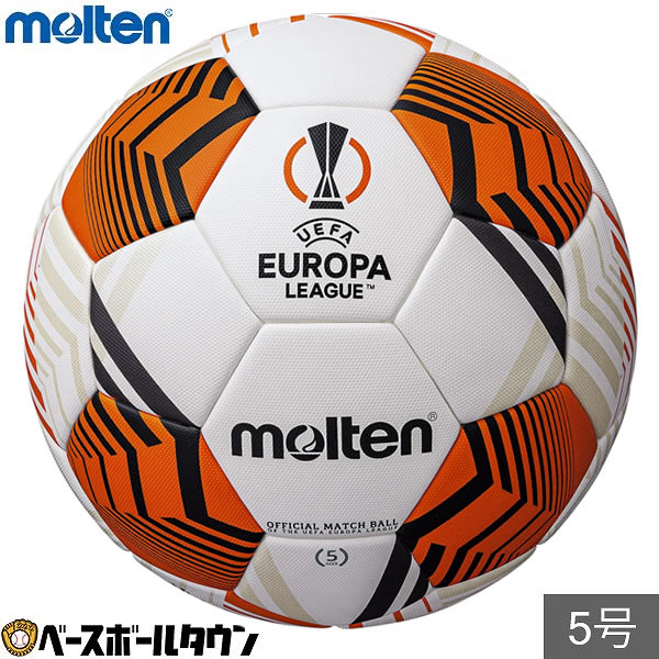 楽天市場】【3連休も毎日出荷】 40%OFF モルテン molten サッカー