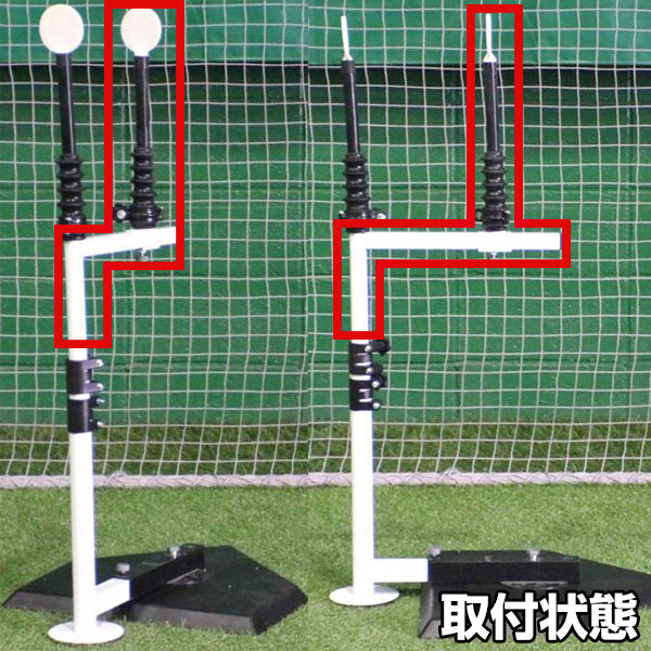 楽天市場】【3連休も毎日出荷】 野球 練習 スウィングパートナー