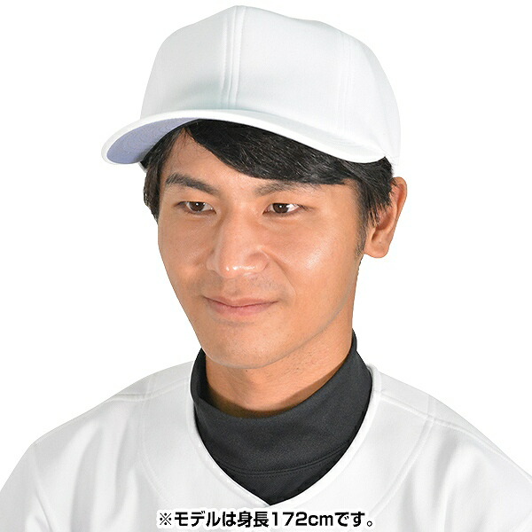楽天市場】【3連休も毎日出荷】 野球 帽子 白 紺 ZETT ゼット ニット