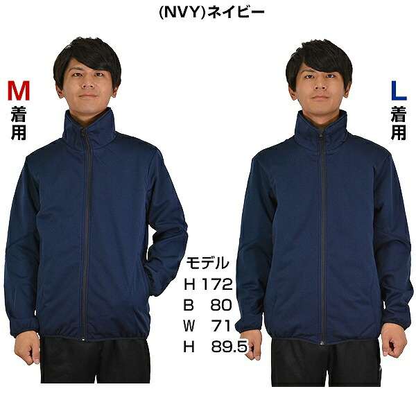 楽天市場】デサント DESCENTE グランドコート ボンディングストレッチ