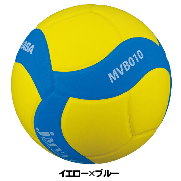 楽天市場】【3連休も毎日出荷】 バレー ボール ミカサ(mikasa) 混合