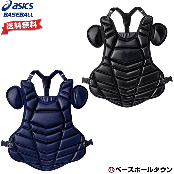 楽天市場】【3連休も毎日出荷】 アシックス ASICS 野球 キャッチャー