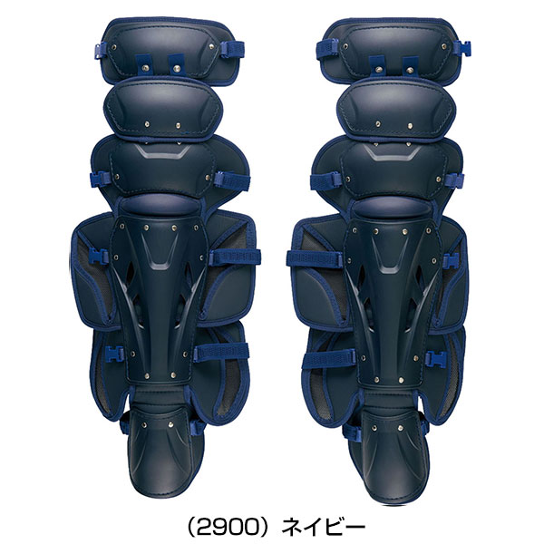 楽天市場】【3連休も毎日出荷】 野球 ZETT ゼット 硬式用レガース