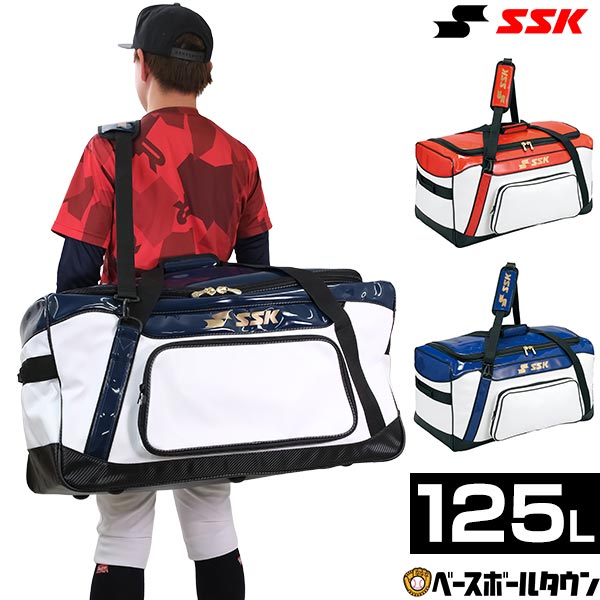 バッグ キャッチャー 野球防具」の人気商品一覧 | 安い商品を通販