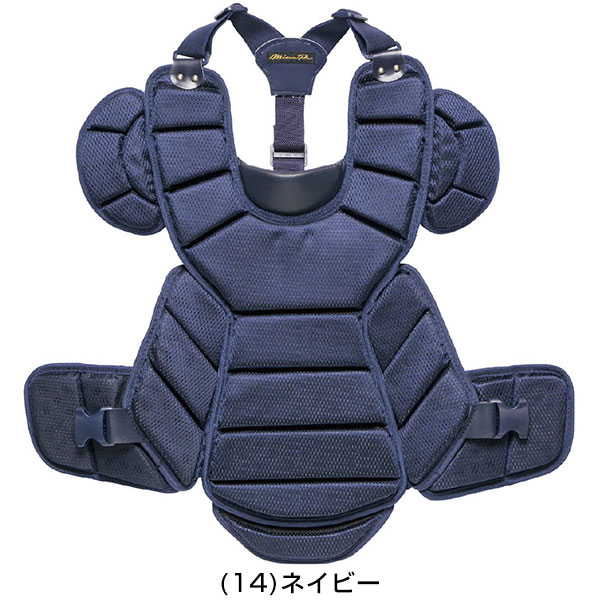 楽天市場】【3連休も毎日出荷】 野球 キャッチャープロテクター 硬式