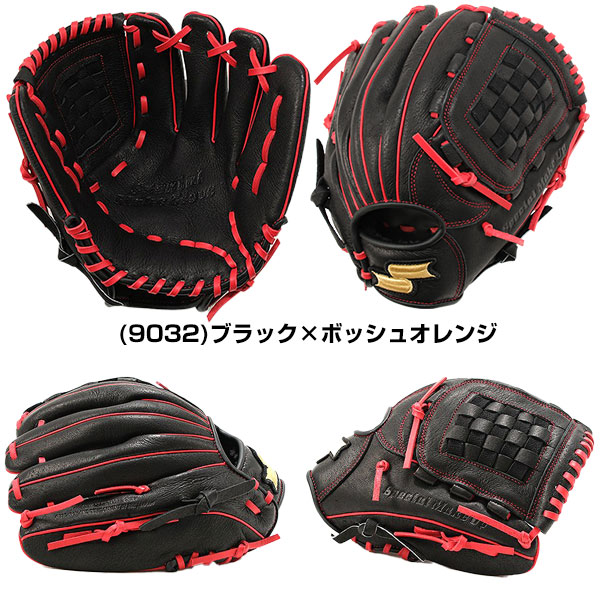 楽天市場】【交換送料無料】 野球 グローブ SSK エスエスケイ 独占販売