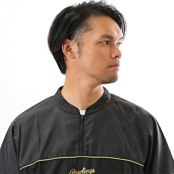 楽天市場】野球 上下セット メンズ ローリングス Rawlings