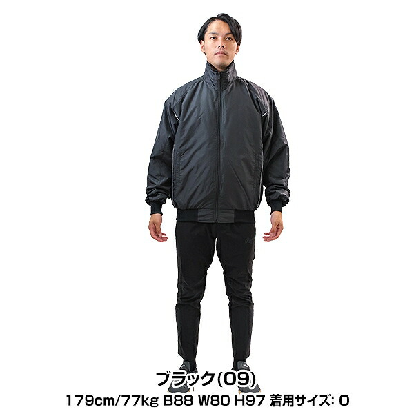 楽天市場】【3連休も毎日出荷】 野球 グランドコート 大人 ミズノ