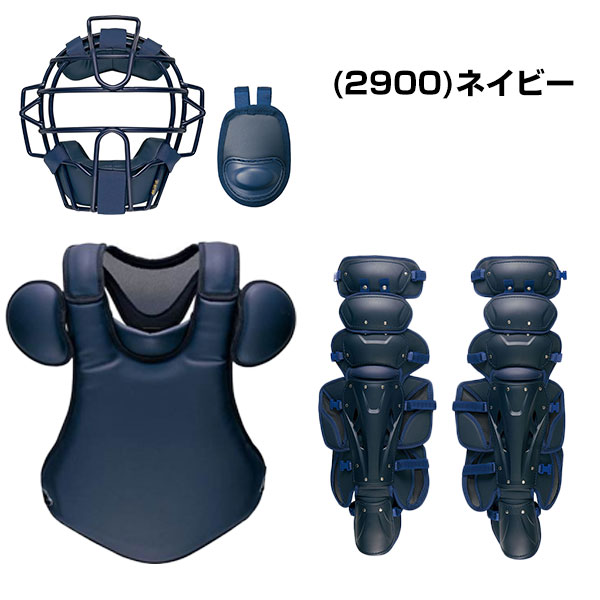 楽天市場】【3連休も毎日出荷】 ZETT ゼット プロステイタス