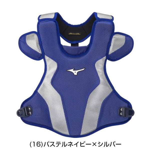 楽天市場】【3連休も毎日出荷】 野球 キャッチャープロテクター 軟式用
