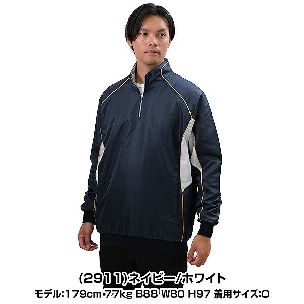 楽天市場】ZETT ゼット 中綿ハーフジップジャケット 大人 長袖 保温 中