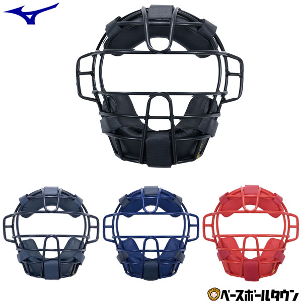 大幅値下げ！新品、未使用！キャッチャーマスク＆ファーストミット