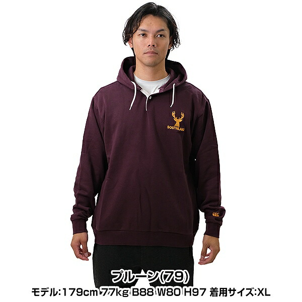 楽天市場】【3連休も毎日出荷】 60％OFF スウェットパーカー 大人