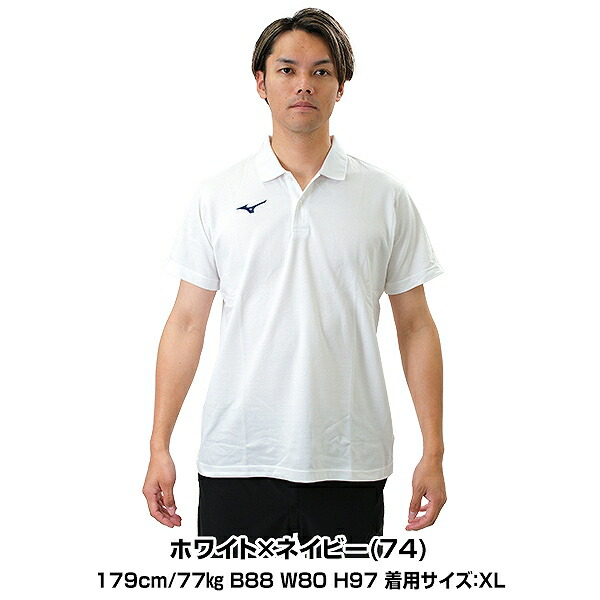楽天市場】【3連休も毎日出荷】 ポロシャツ 半袖 ミズノ MIZUNO TL