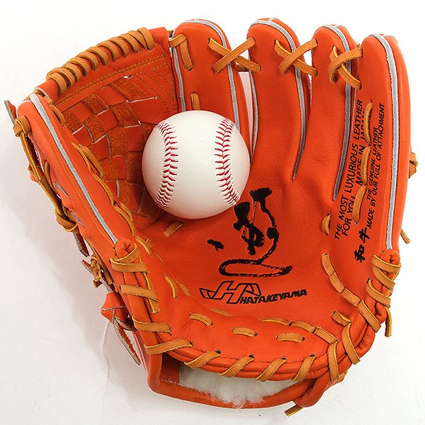 楽天市場】【3連休も毎日出荷】 【交換送料無料】 野球 グローブ 硬式
