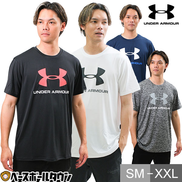 楽天市場】【3連休も毎日出荷】 野球 Tシャツ メンズ アンダーアーマー