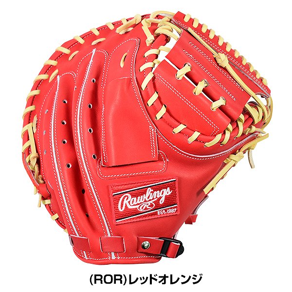 楽天市場】【3連休も毎日出荷】 【交換送料無料】 ローリングス
