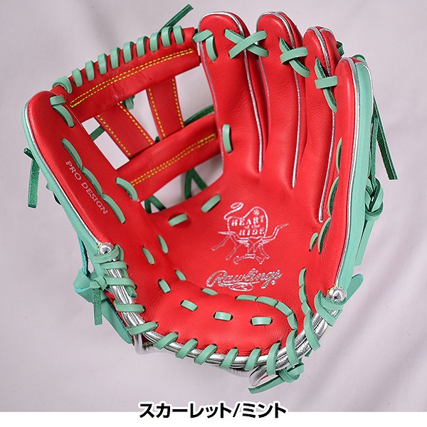 楽天市場】【交換送料無料】 ローリングス Rawlings グローブ 野球