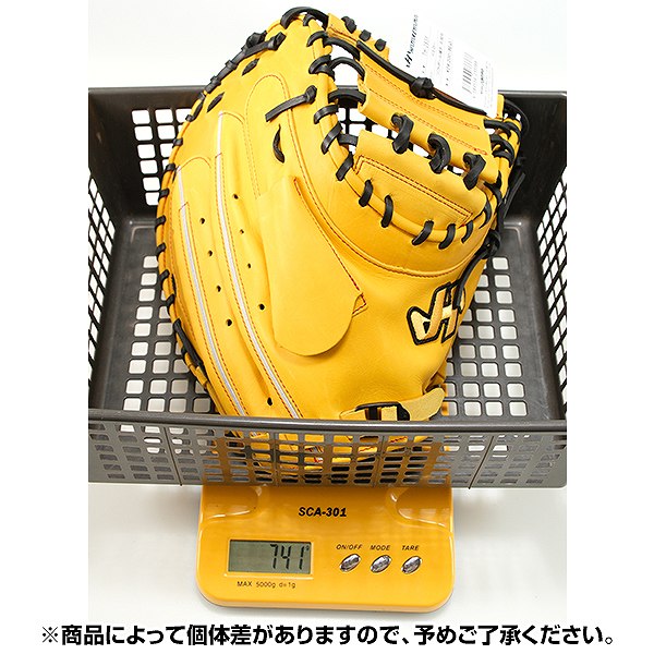楽天市場】【3連休も毎日出荷】 【交換送料無料】 ソフトボール