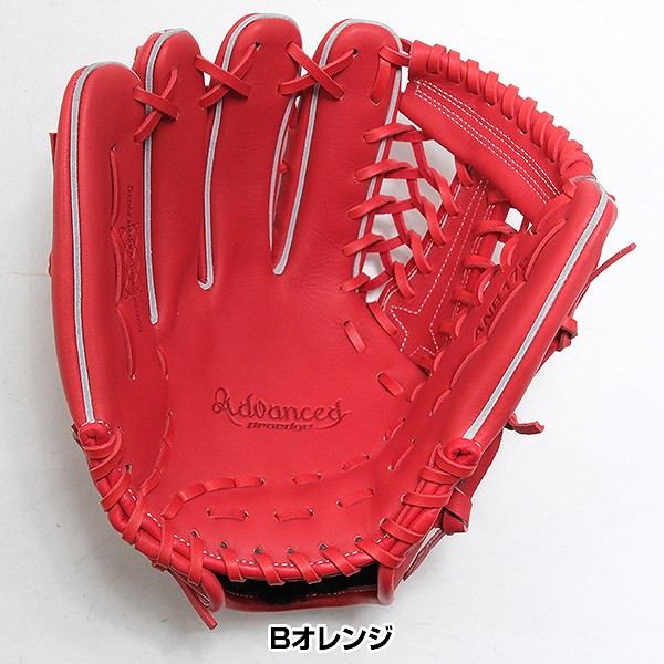 楽天市場】【交換往復送料無料】 野球 グローブ 軟式 大人 左投げ SSK