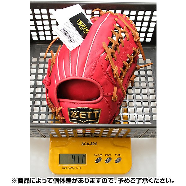 楽天市場】【3連休も毎日出荷】 【交換往復送料無料】 野球 グローブ