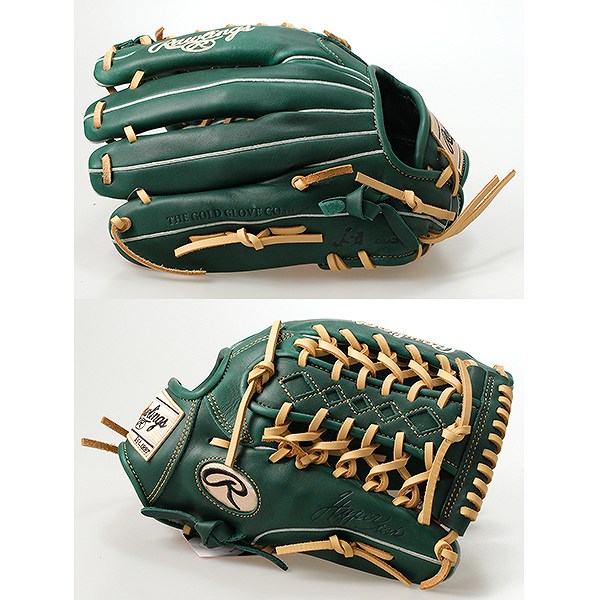 楽天市場】【3連休も毎日出荷】 【交換往復送料無料】 ソフトボール