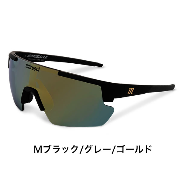 楽天市場】【3連休も毎日出荷】 【在庫品限り】野球 サングラス