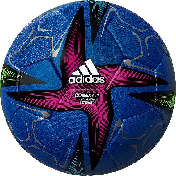 楽天市場】あす楽 アディダス adidas サッカーボール FIFA2021