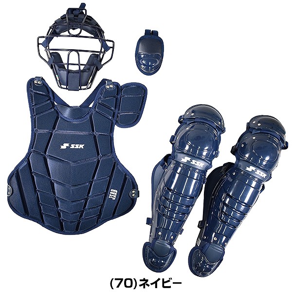 楽天市場】【3連休も毎日出荷】 SSK エスエスケイ キャッチャー防具