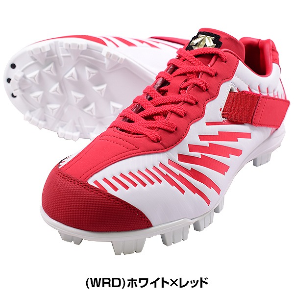 楽天市場】【3連休も毎日出荷】 野球 スパイク ポイント 大人 デサント