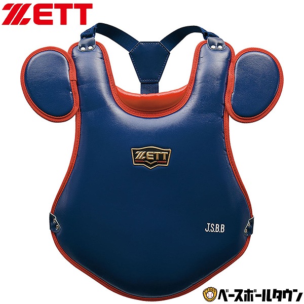 楽天市場】野球 キャッチャープロテクター 軟式 少年 ZETT ゼット