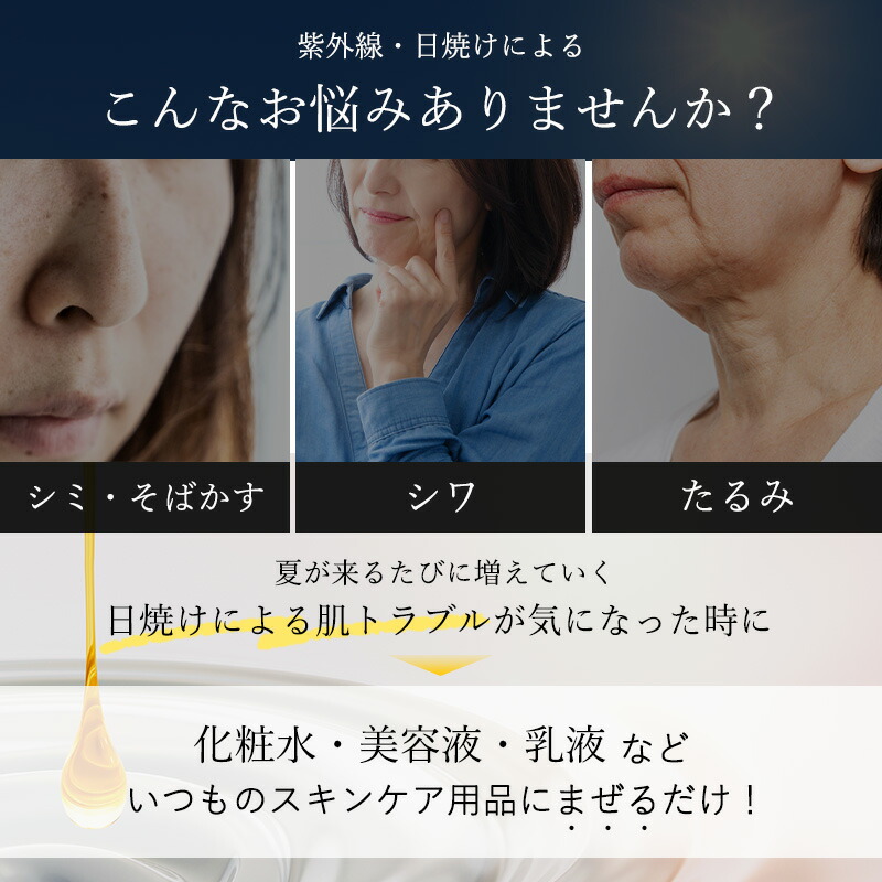 楽天市場】【医薬部外品】 ビタミンC誘導体 パウダー 脂溶性ビタミンC