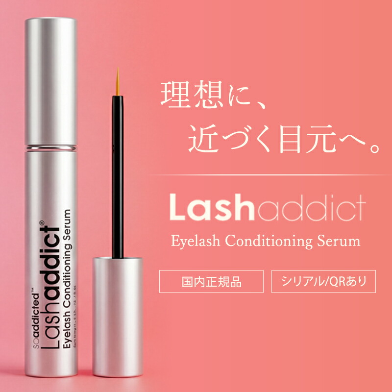 楽天市場】＼ポイント5倍☆2/17 20:00 〜 2/23 1:59／ ラッシュ