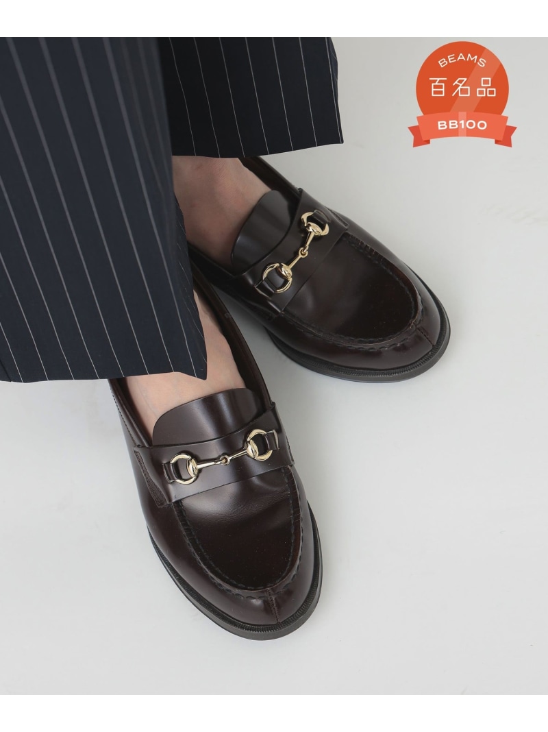 楽天市場】【SALE／40%OFF】【ビームスの百名品】HARUTA / 別注 ビット
