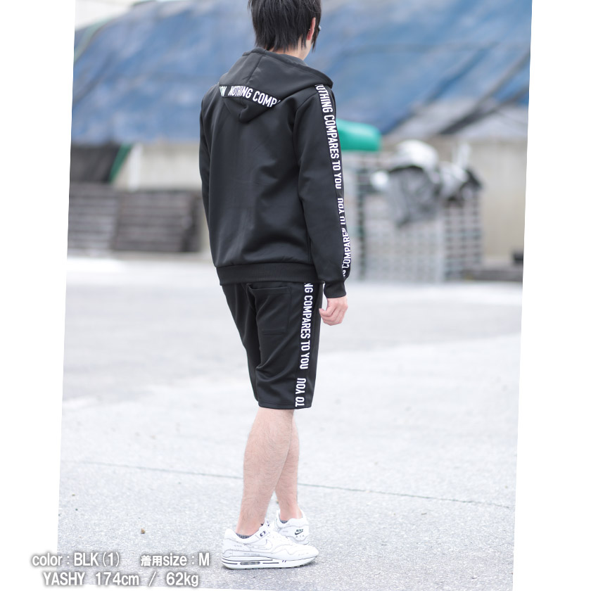 楽天市場】セットアップ ショートパンツ メンズ ジャージ オシャレ