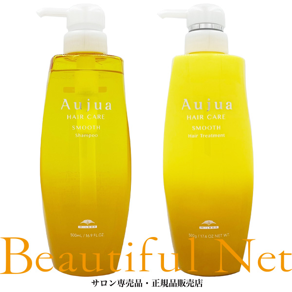 楽天市場】ミルボン オージュア スムース シャンプー 500ml ヘア