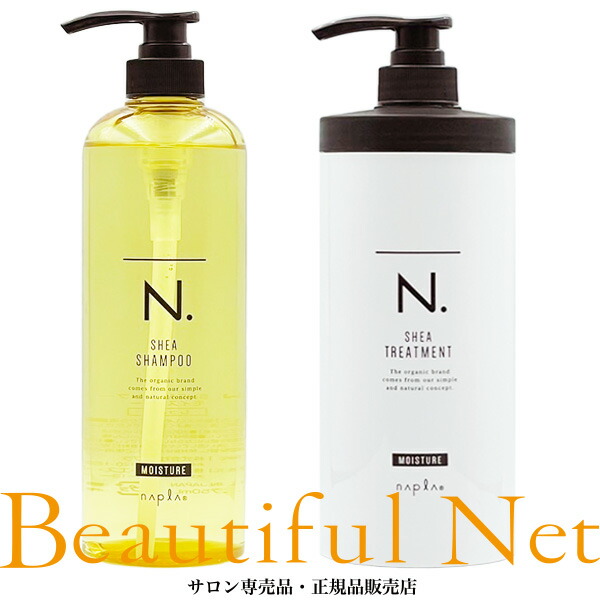 楽天市場】ミルボン オージュア タイムサージ エッセンス 100ml【Aujua