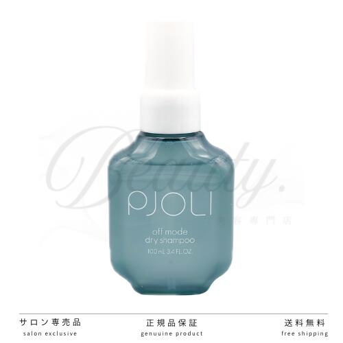 楽天市場】pjoliの通販