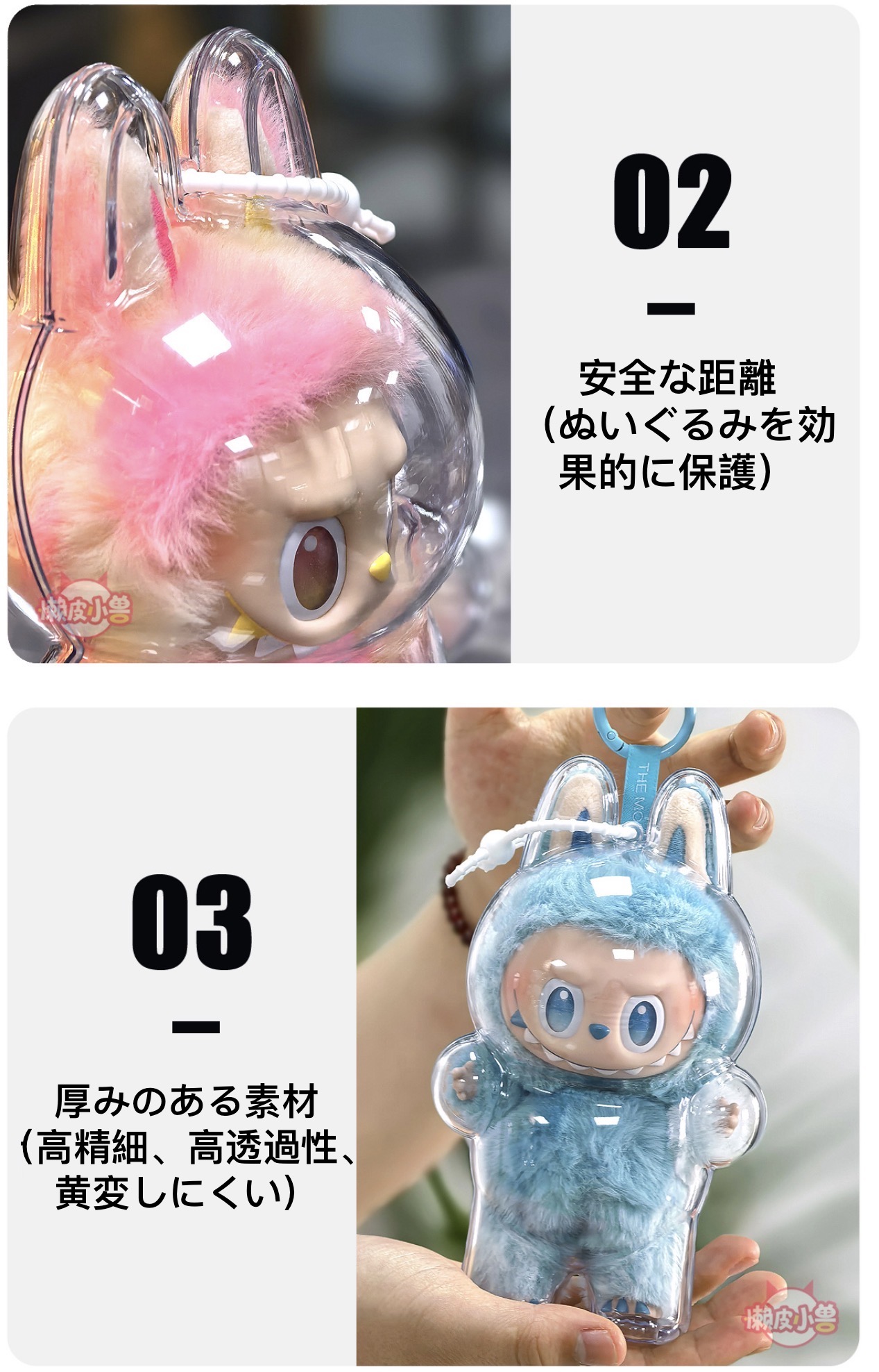 らぶぶ エンジェルラブブ 特大55センチ POP MART】LABUBU Zimomo Angel