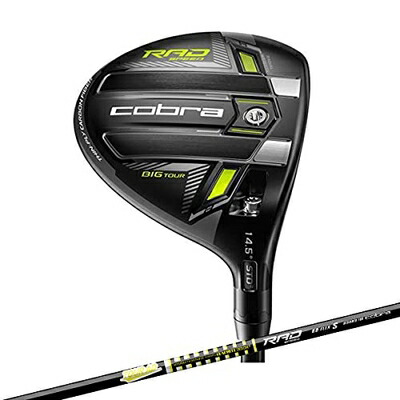 楽天市場】【中古】 【日本正規品】コブラ(Cobra) KING RADSPEED BIG