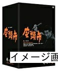 楽天市場】座頭市 DVD BOXの通販