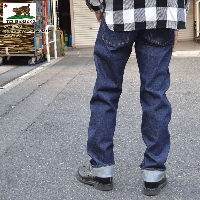 楽天市場】TCB jeans