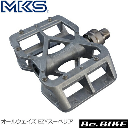 三ヶ島製作所 ミカシマ(MKS) 自転車 ペダル ALLWAYS Ezy Superior